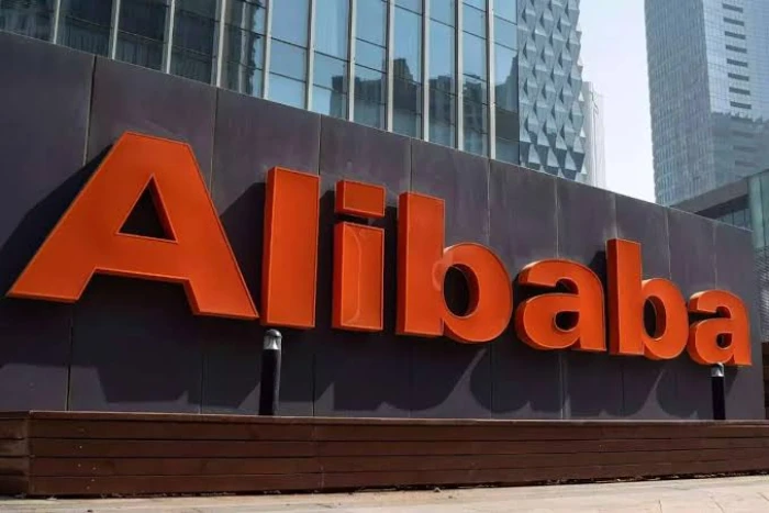Alibaba Raises $10.2 Billion for AI as Shares Fall on Dilution Concerns